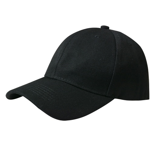 Pet 57 cm zwart